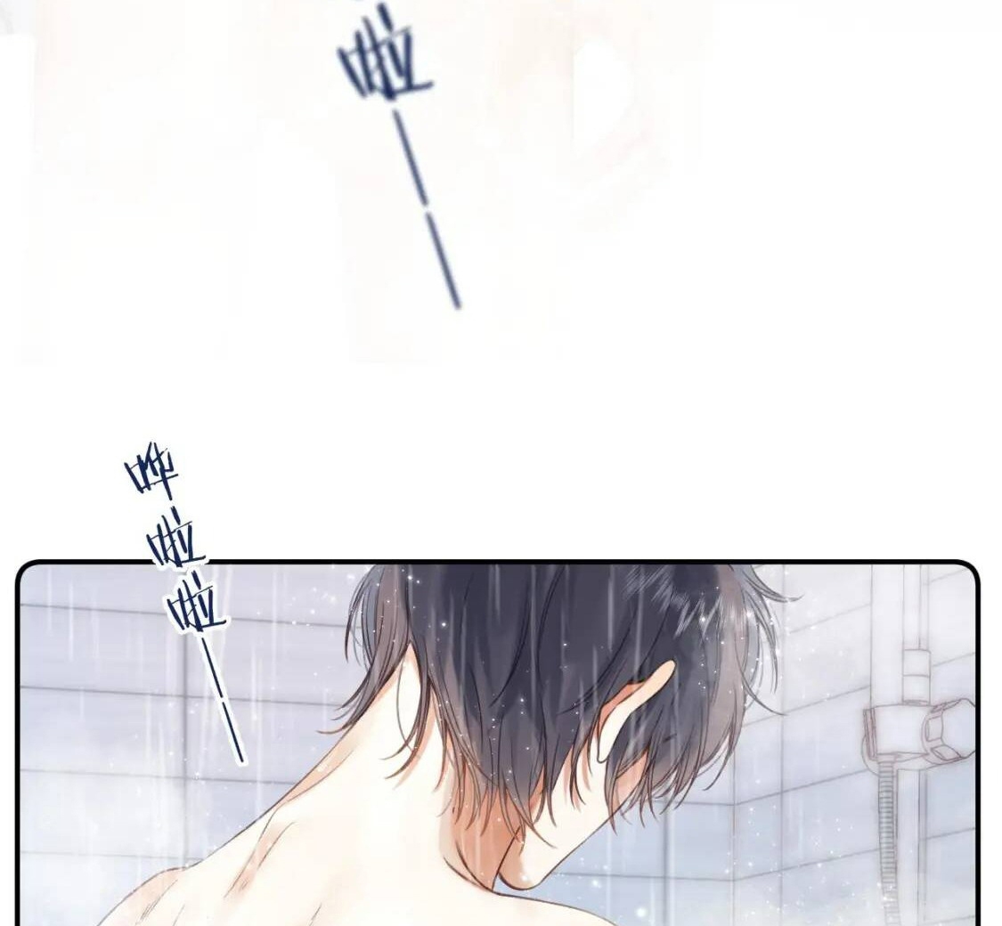 vụng trộm không thể giấu - mối tình thầm kín chapter 41 51