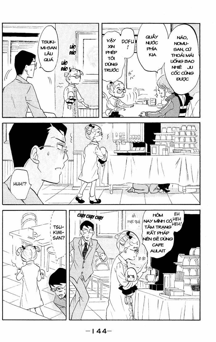 kuragehime (công chúa sứa) chapter 39 20