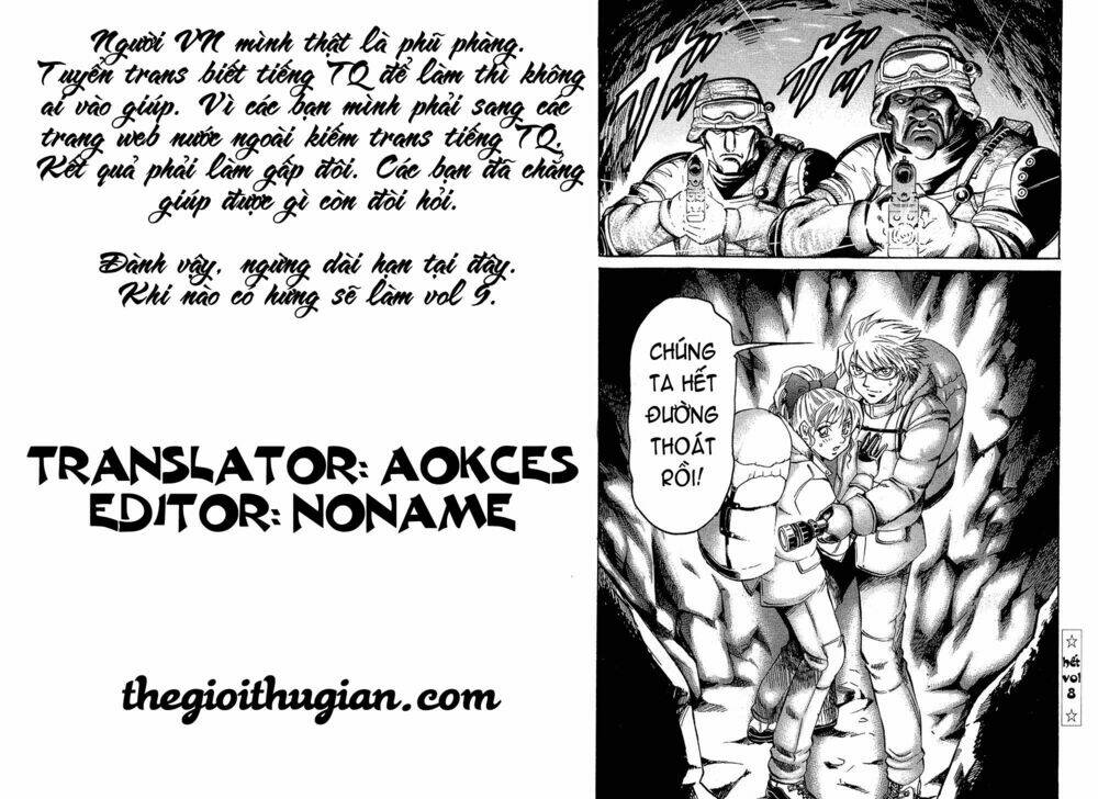 gamble fish chapter 69 21