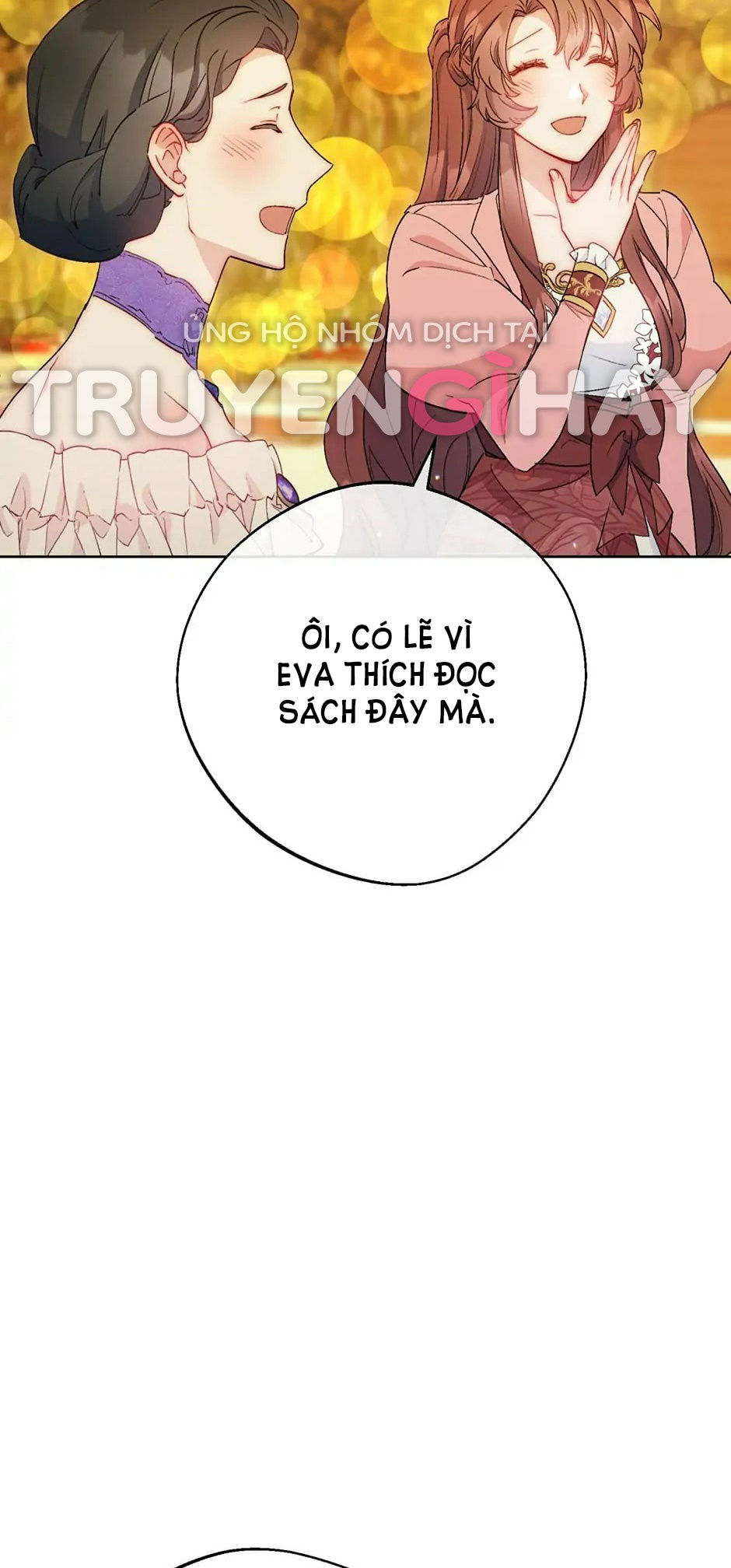 50 công thức pha trà của nữ công tước chapter 142 54