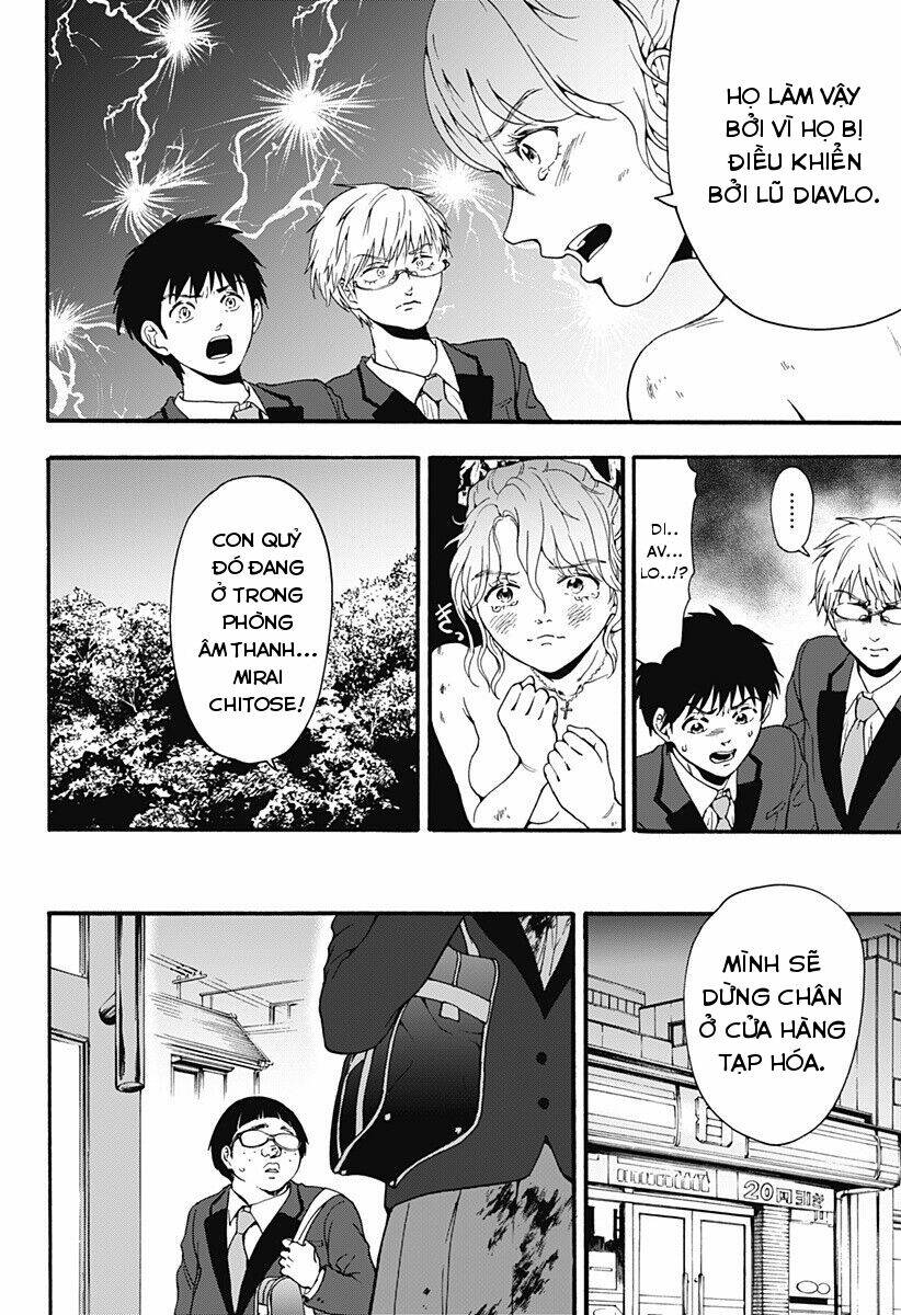 tomogui kyoushitsu chapter 29 15