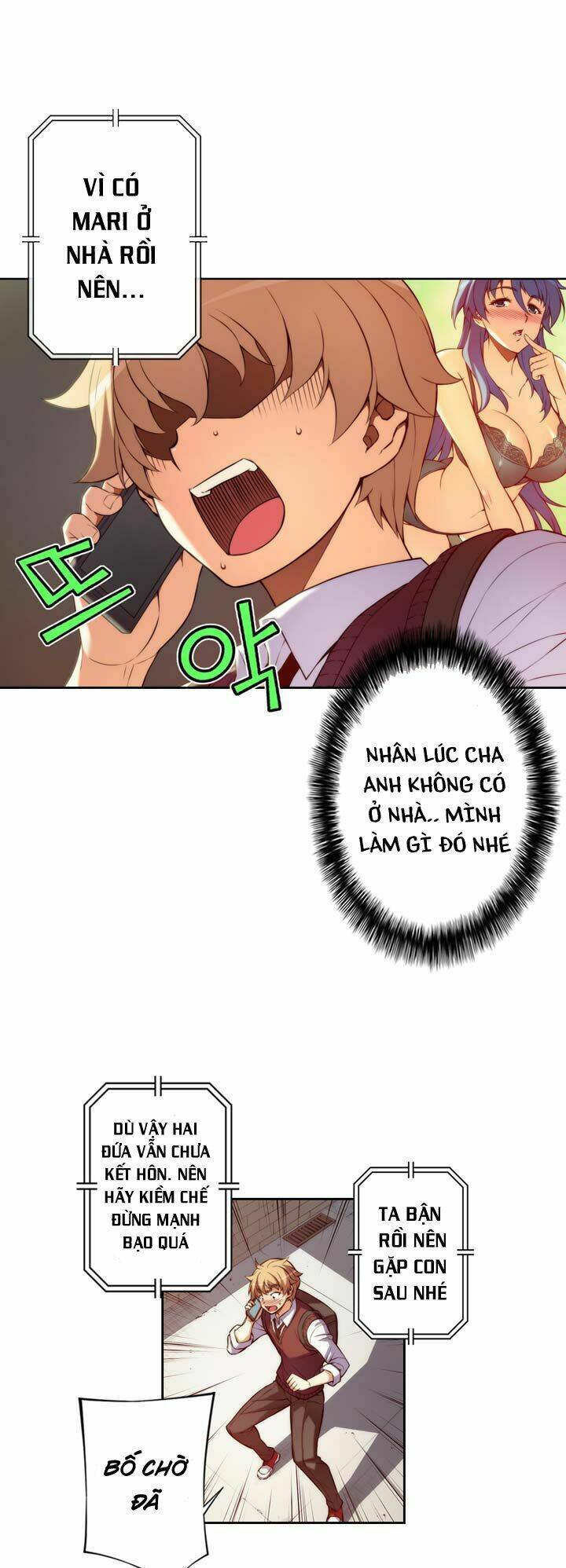 cohabitation with the fiancee chapter 5 6