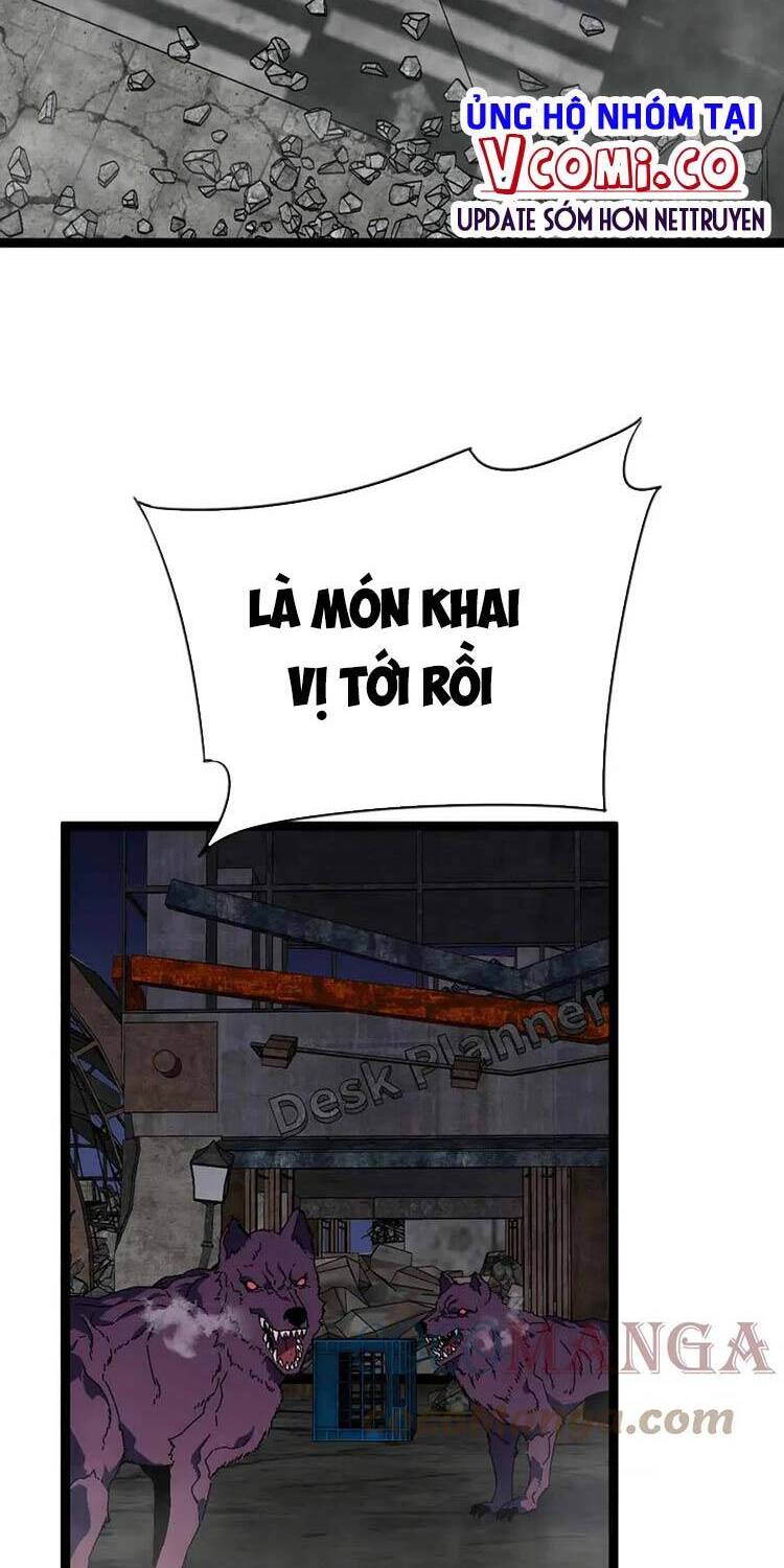 đằng lục thiên phú chapter 31 46