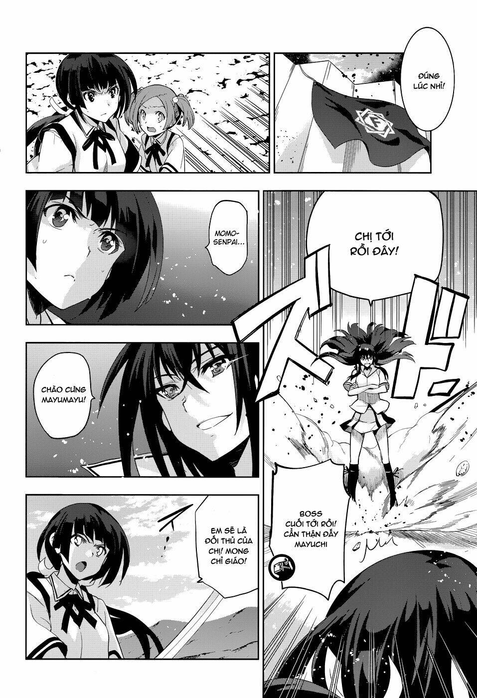 shinken de watashi ni koi shinasai chapter 30 23