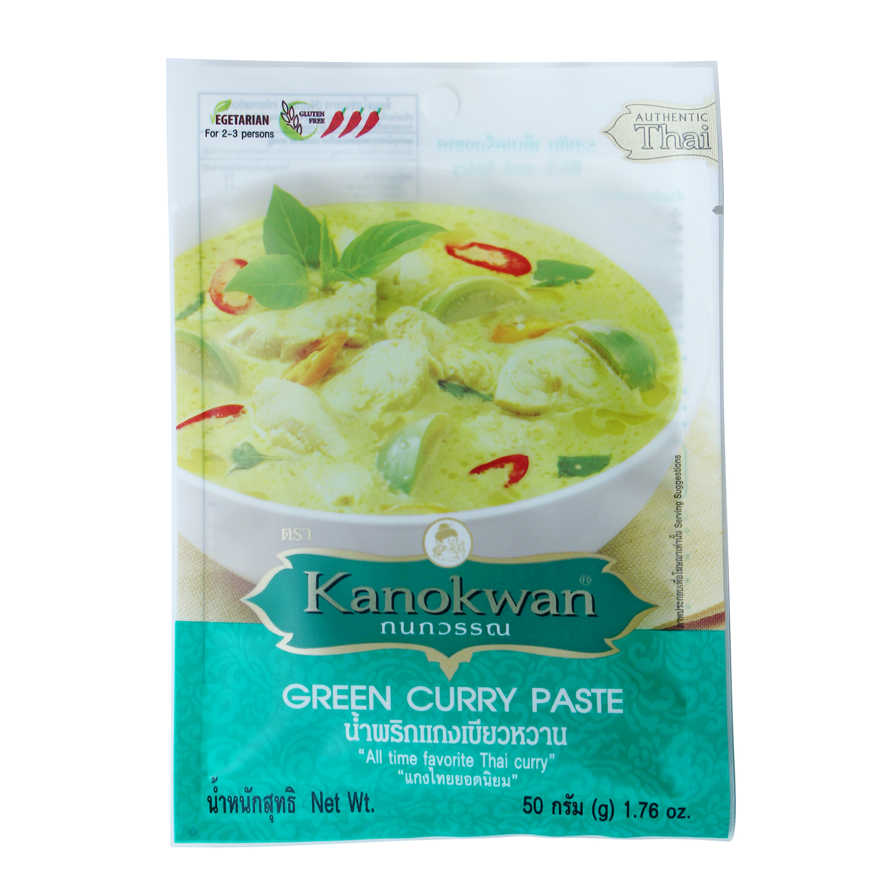 Cà ri xanh Kanokwan Thái Lan 50g-- Green Curry Paste 50g