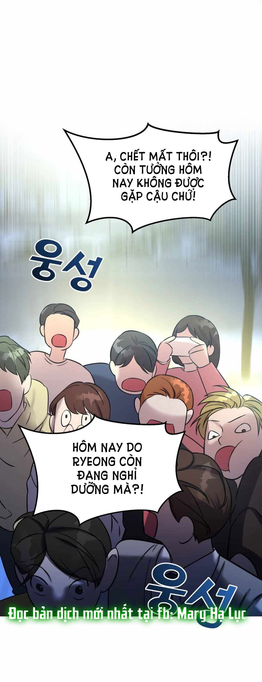 phản diện thuần túy chapter 1.2 66