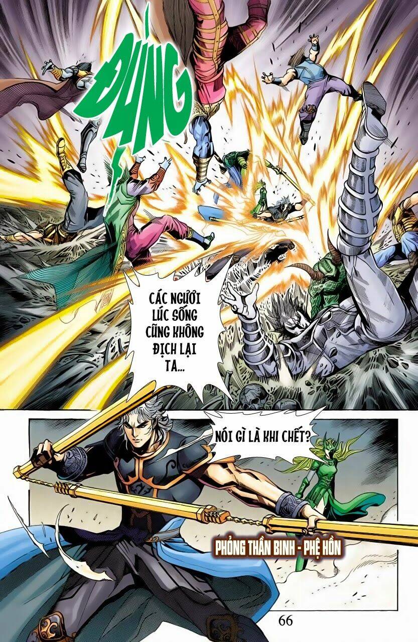 thần binh tiền truyện 5 - vạn thần chi thần chapter 17 7
