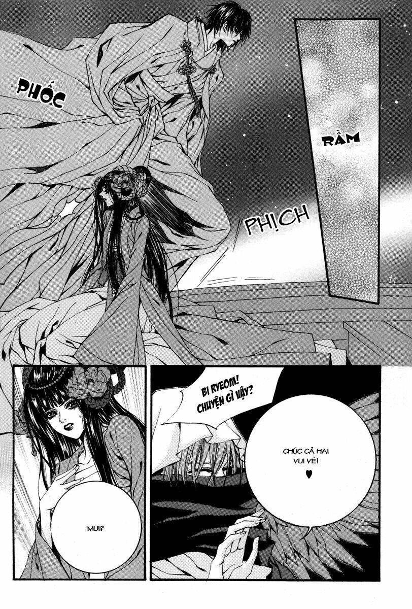 habaek-eui shinbu chapter 80 17