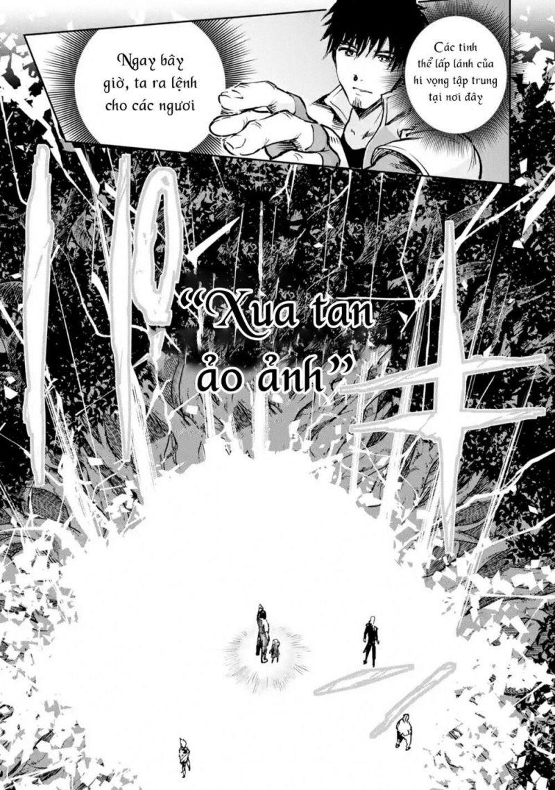 i'm a middle-aged man who got my adventurer license revoked chapter 16 27