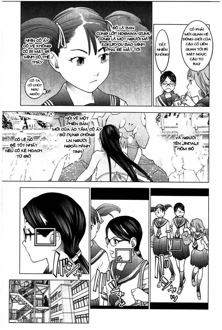 seishokuki chapter 23 24