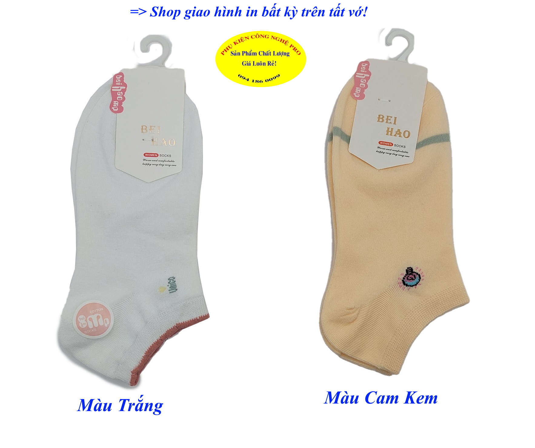 Tất vớ nữ Kiểu cổ ngắn Beihao Women Socks In hình bất kỳ Chất liệu cotton co giãn, Mềm mại, Bảo vệ đôi chân