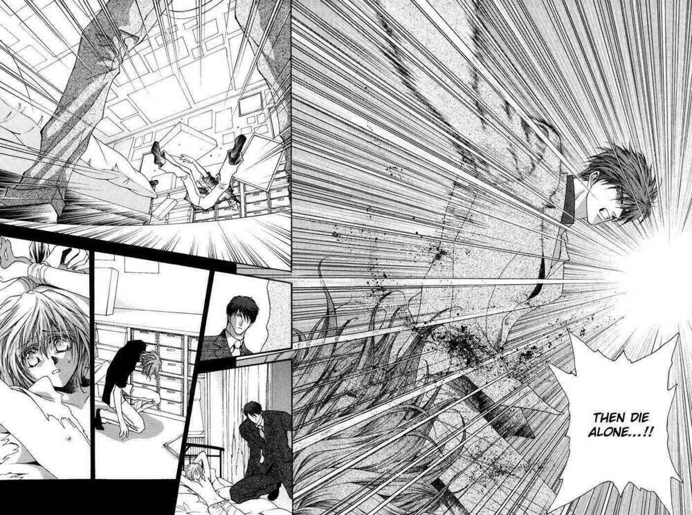 okane ga nai (no money) chapter 28 19