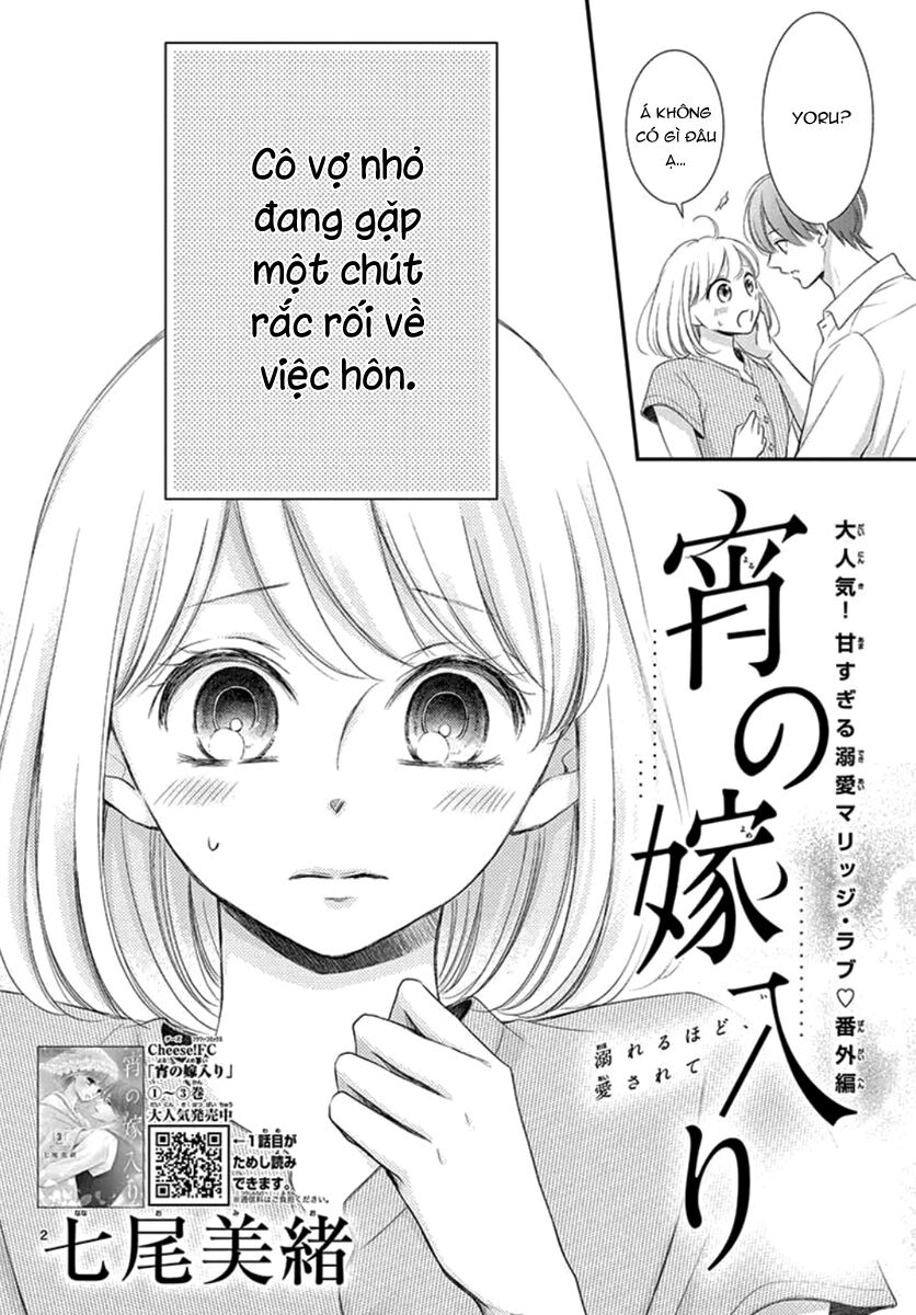 yoru no yomeiri chapter 14.2 2