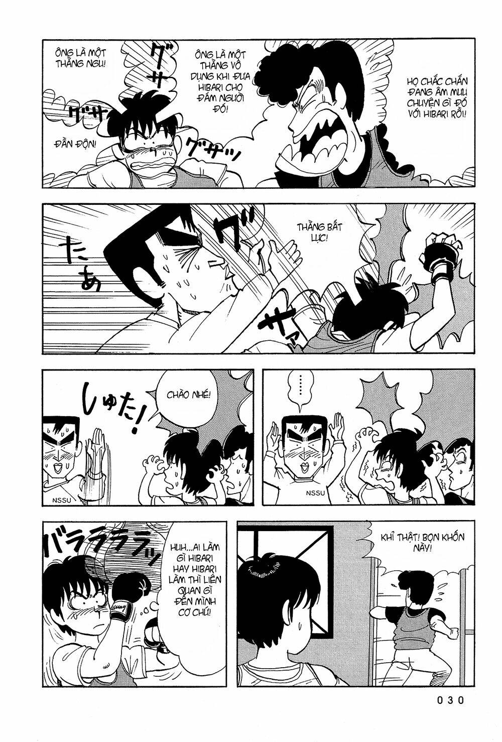 stop!! hibari-kun! chapter 37 10