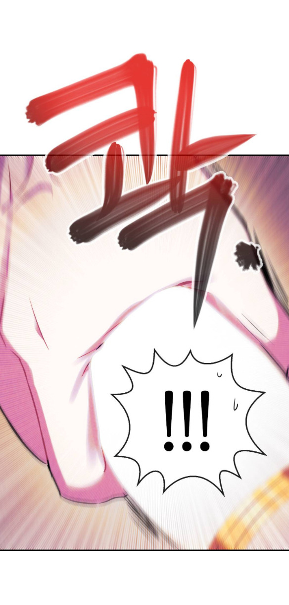 [bản 18+] trò chơi săn mồi của hoàng đế và thánh kỵ sĩ chapter 6.1 25