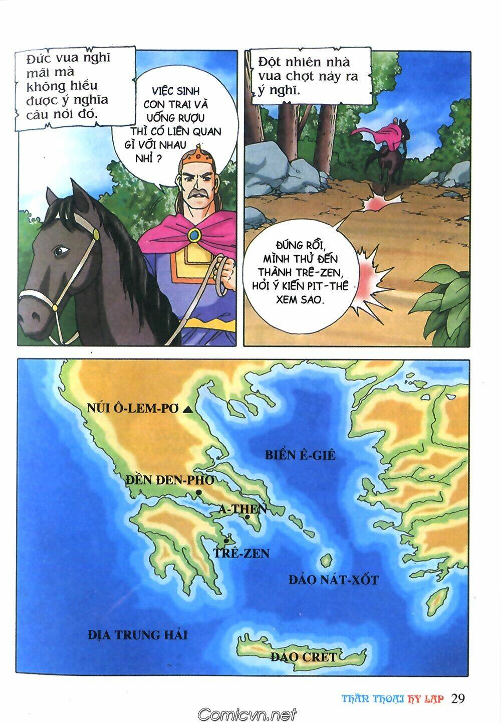 thần thoại hy lạp màu chapter 35 4