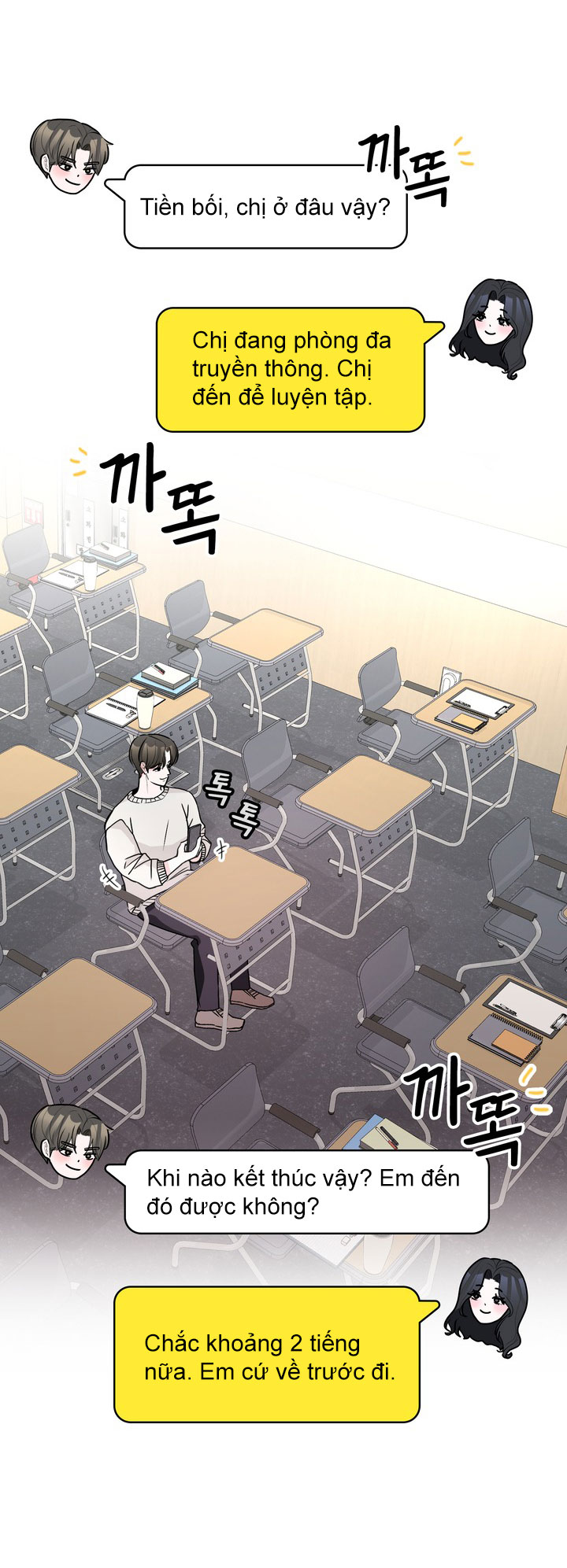 [18+] điều em cố giấu chapter 28.2 10