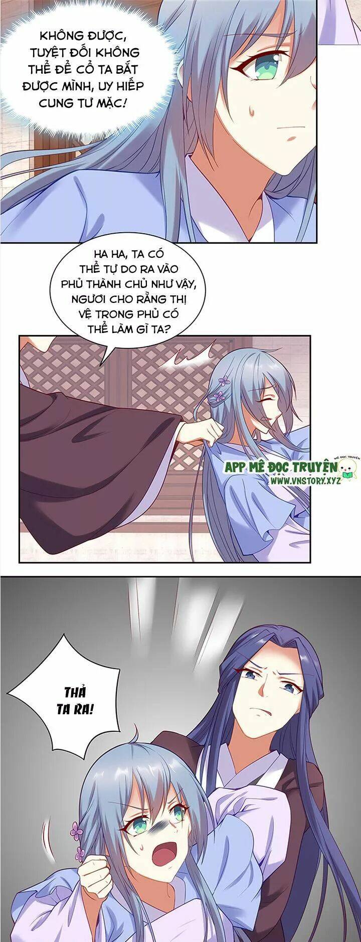 đô đốc đại nhân sủng thê kí chapter 93 4