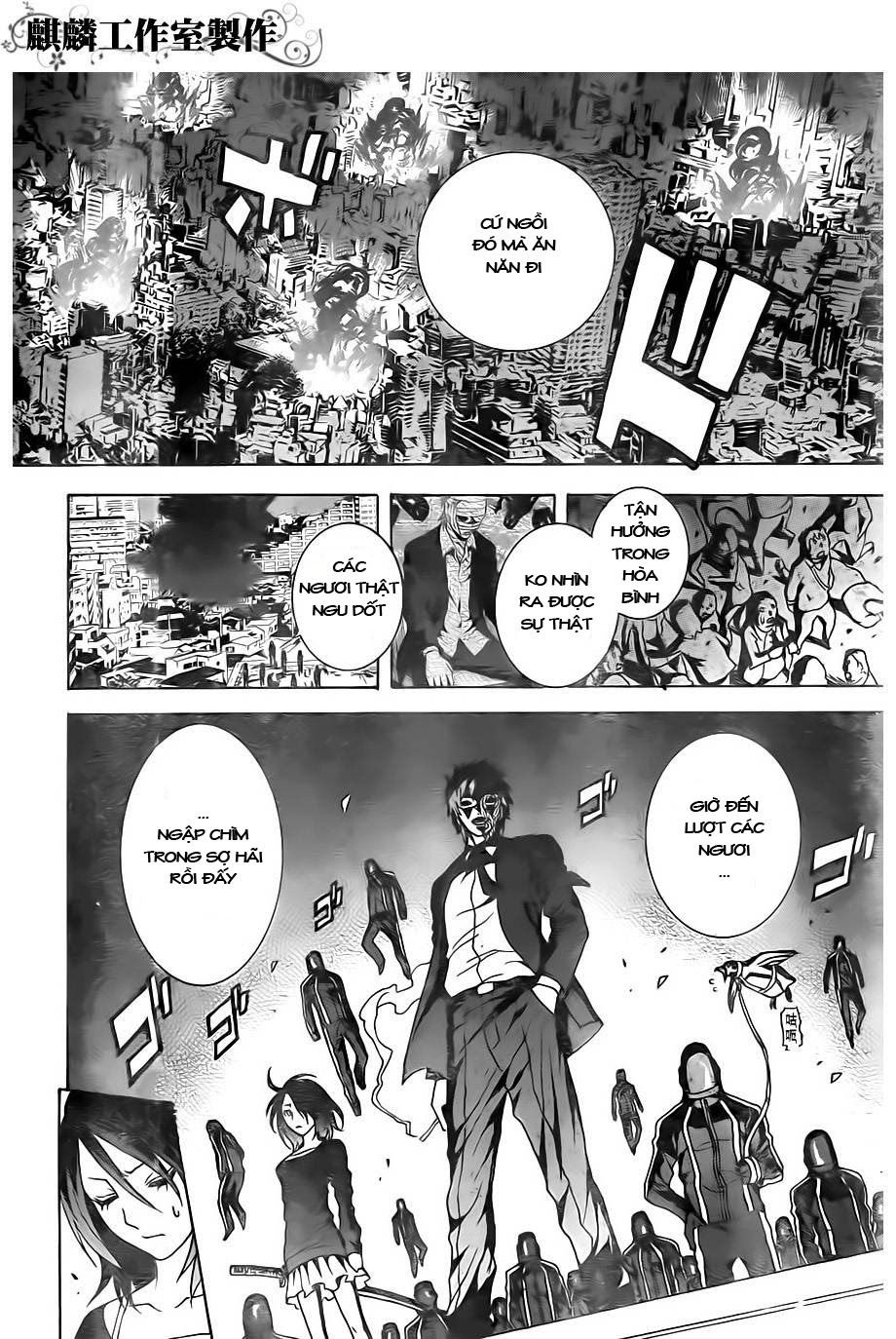 tokyo esp chapter 21 23