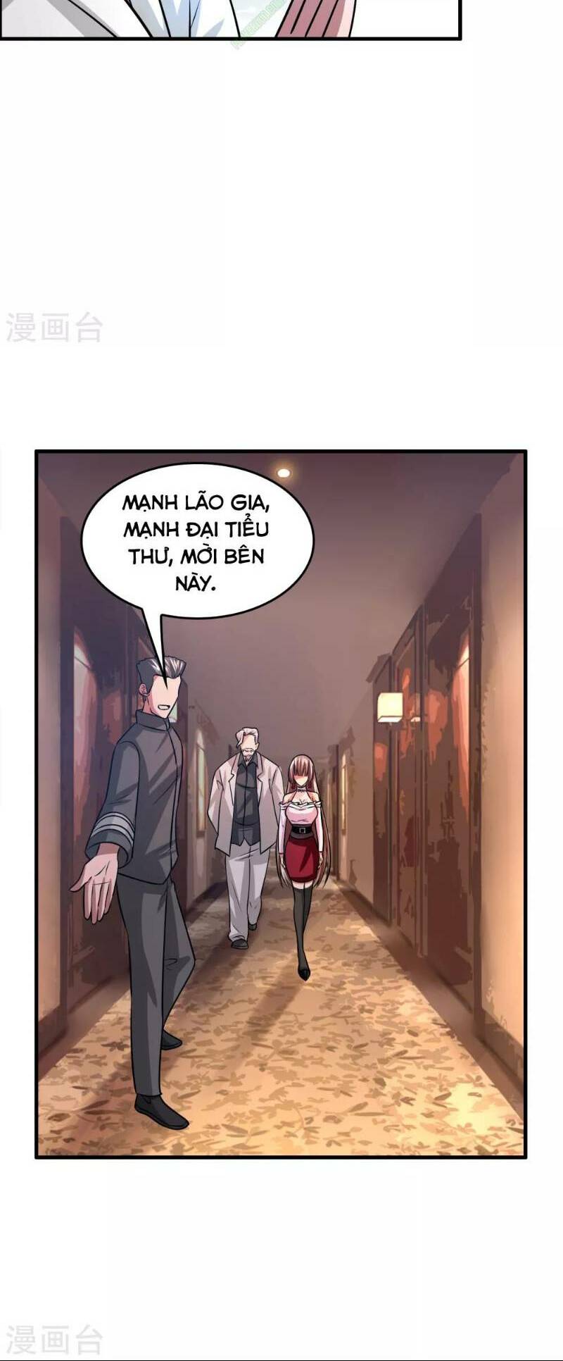 dị giới cung ứng thương chapter 43 16