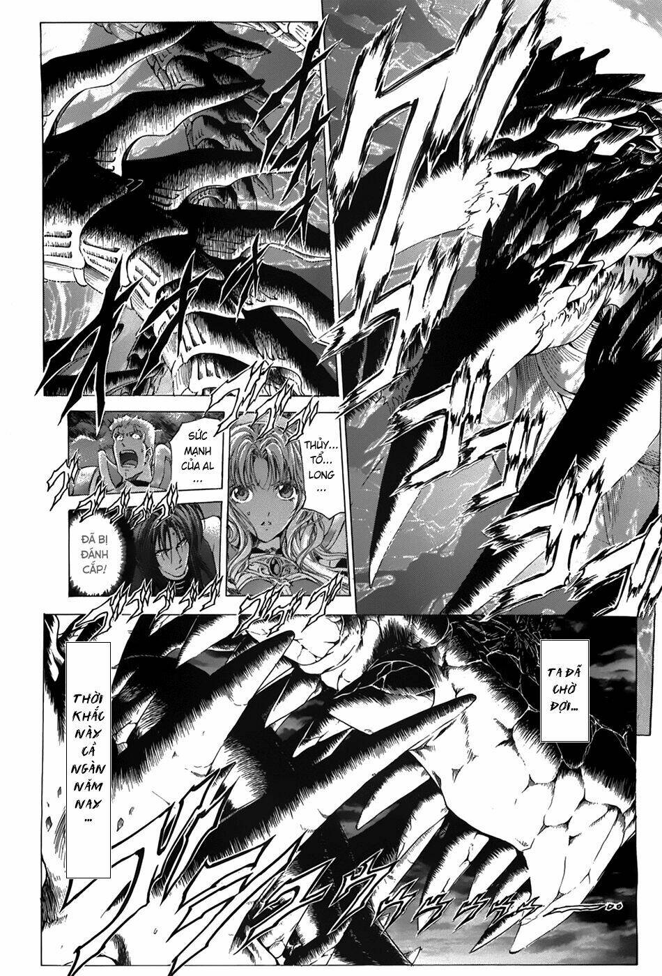 fire emblem-hasha no tsurugi chapter 44 4