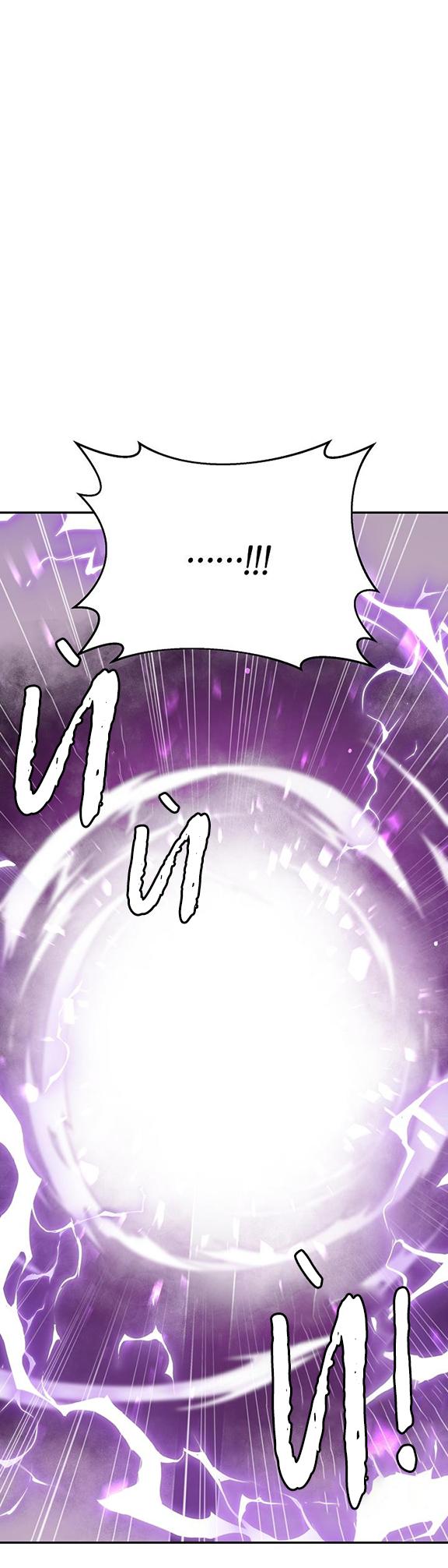 hai đất nước, đất nước của nô lệ chapter 27 65