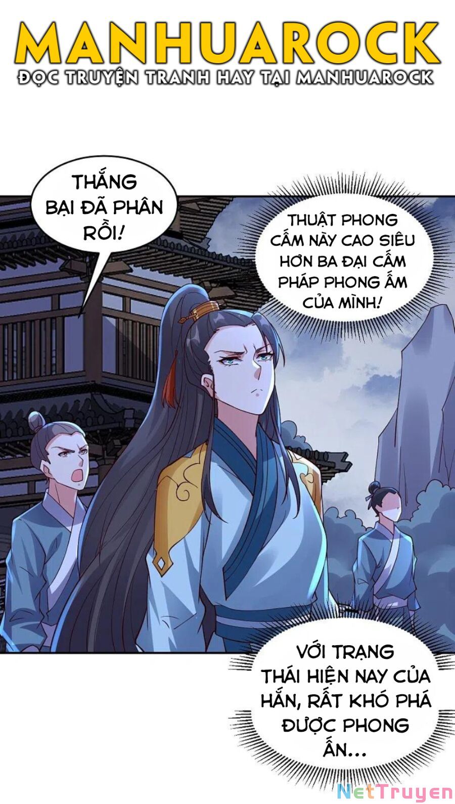 tiên võ đế tôn chapter 312 37
