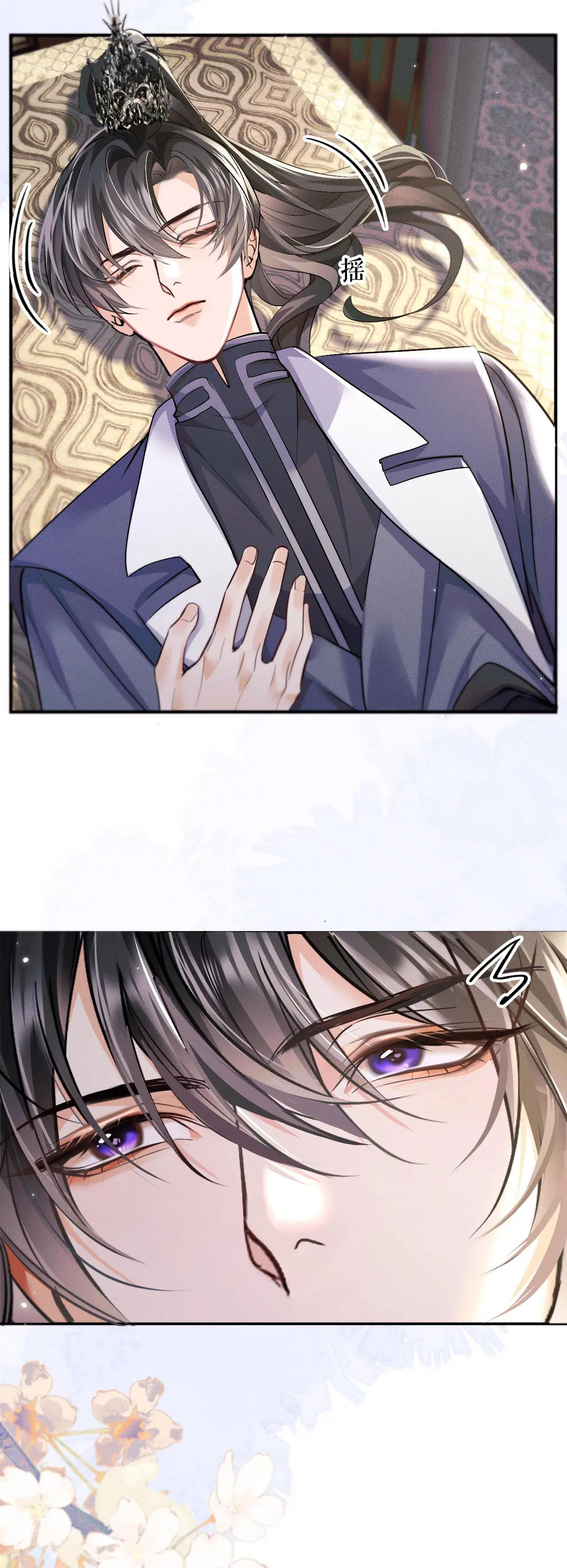 husky và sư tôn mèo trắng chapter 39 9