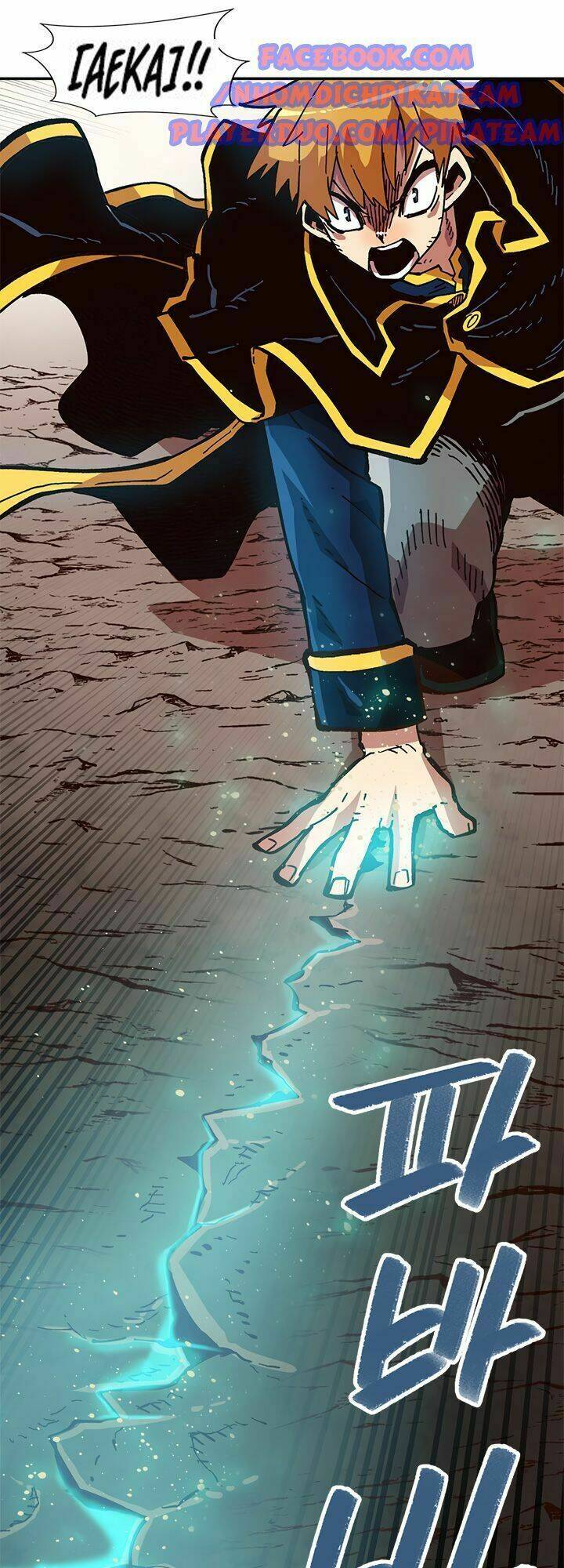 đại lục vô song chapter 19 34