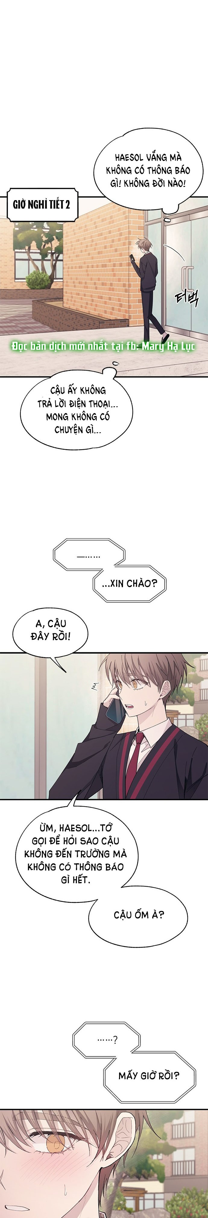 yeonwoo ngây thơ chapter 84.2 2