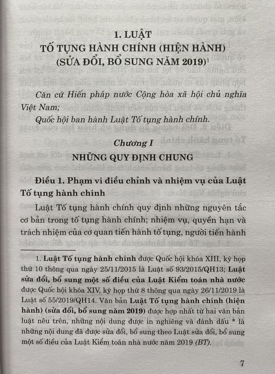 Luật tố tụng hành chính (Hiện hành) (Sửa đổi, bổ sung năm 2019) và văn bản hướng dẫn thi hành