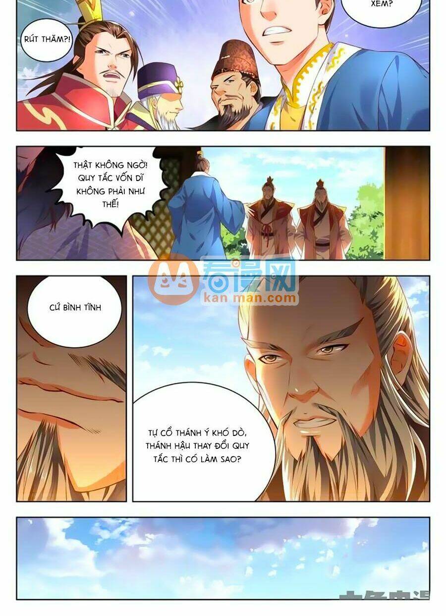 trạch thiên ký chapter 58.2 2