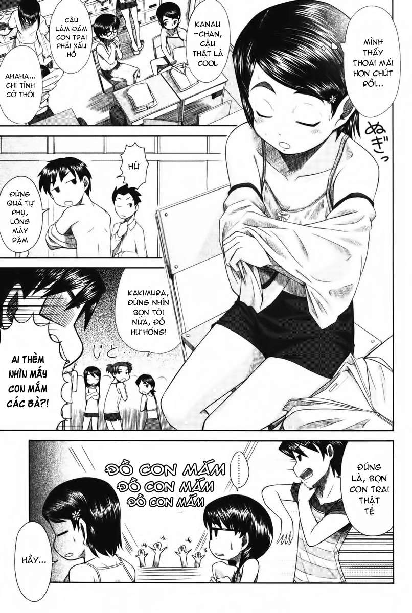 otaku no musume-san chapter 11 13