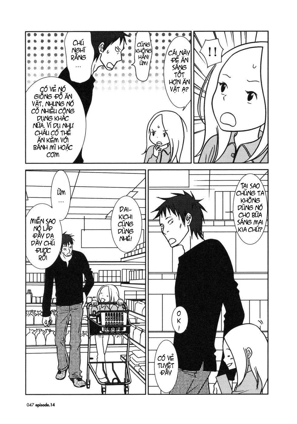 usagi drop chapter 14 9