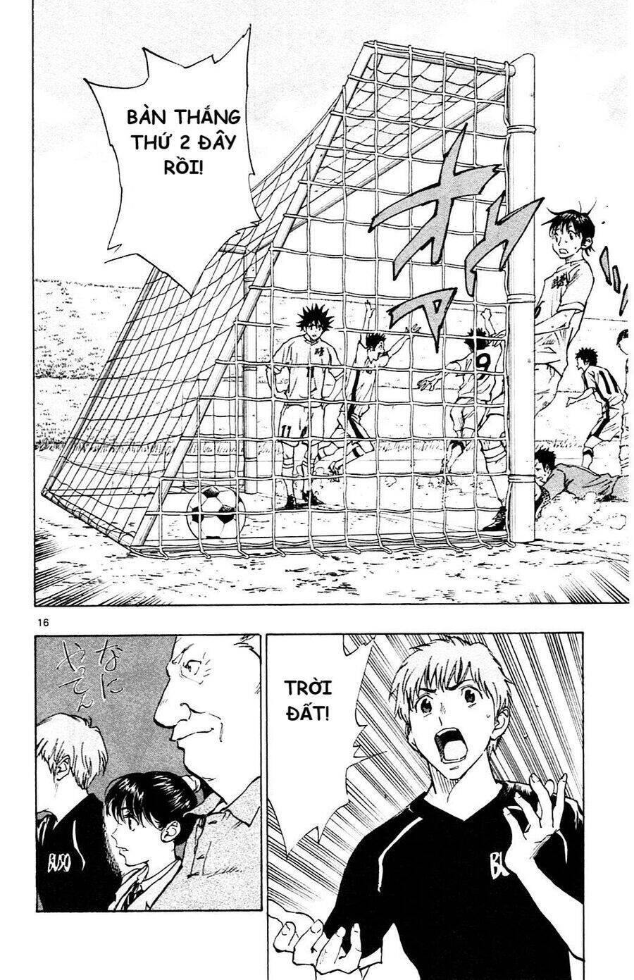 be blues! - ao ni nare chapter 117 13