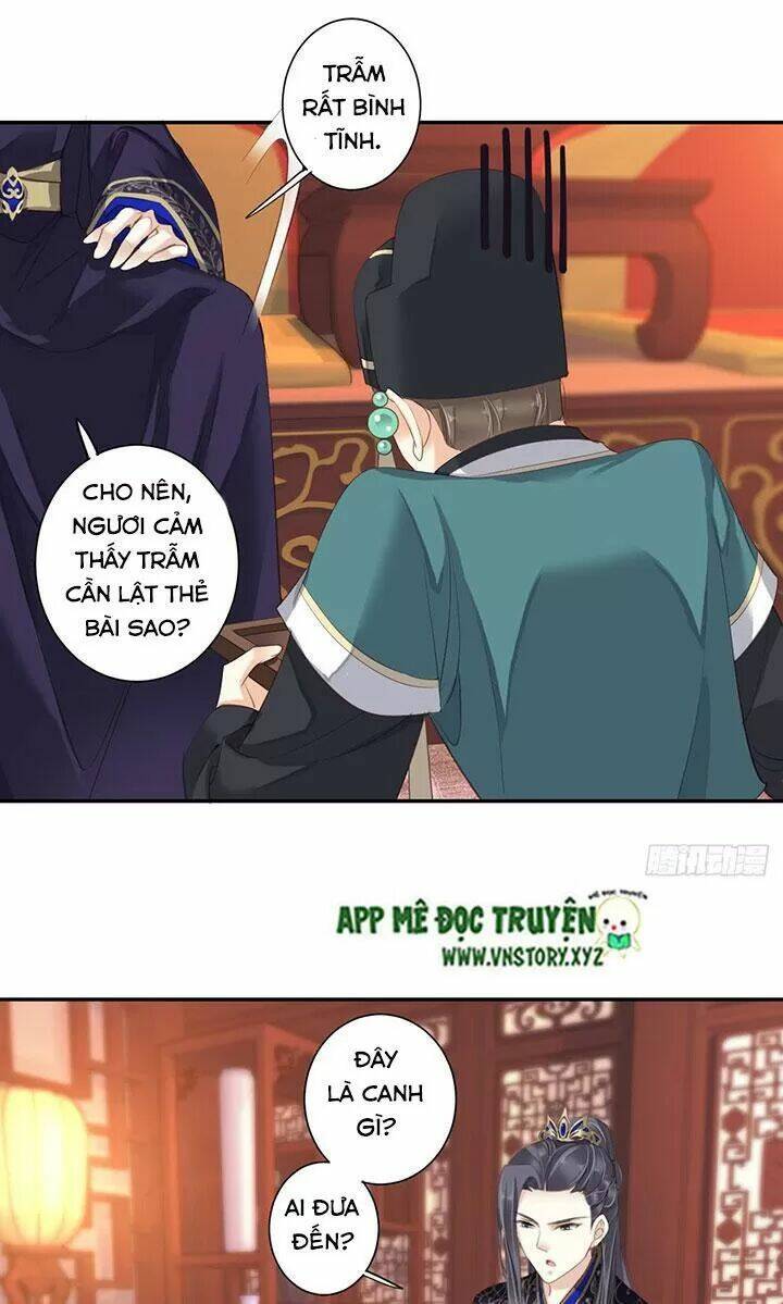 hoàng hậu ương bướng chapter 182 15