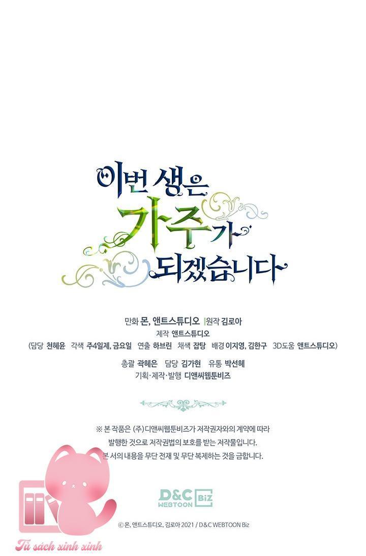 kiếp này ta sẽ trở thành gia chủ chapter 112 67