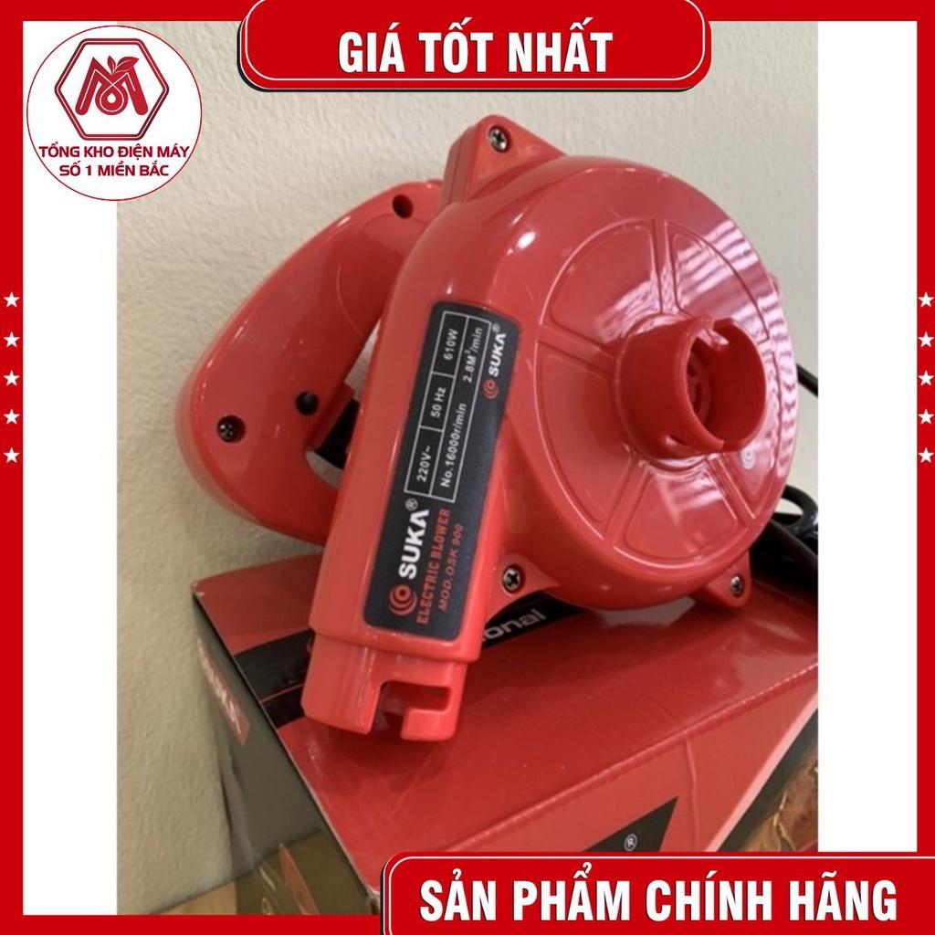 Máy thổi hút bụi 2 chức năng, hút bụi bàn máy tính, thổi bụi gia đình siêu tiện dụng - Osuka OSK900