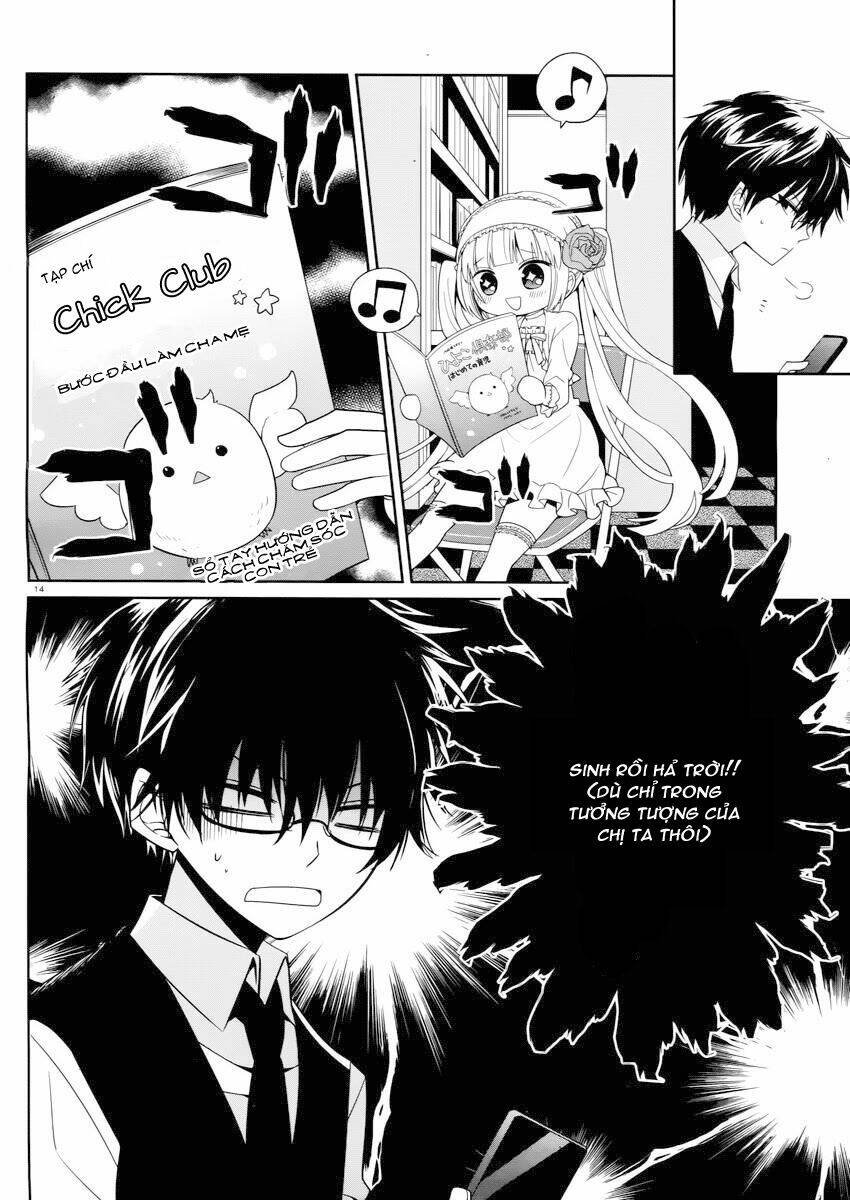 boku to senpai no tekken kousai chapter 3 16