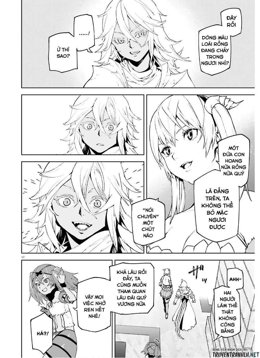 sekai no owari to yoakemae chapter 47 14