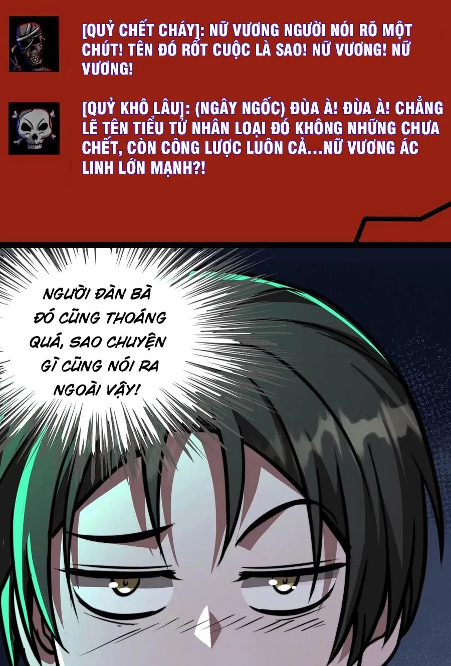 quỷ dị dược tề sư: bệnh nhân của ta đều là kinh khủng chapter 75 19