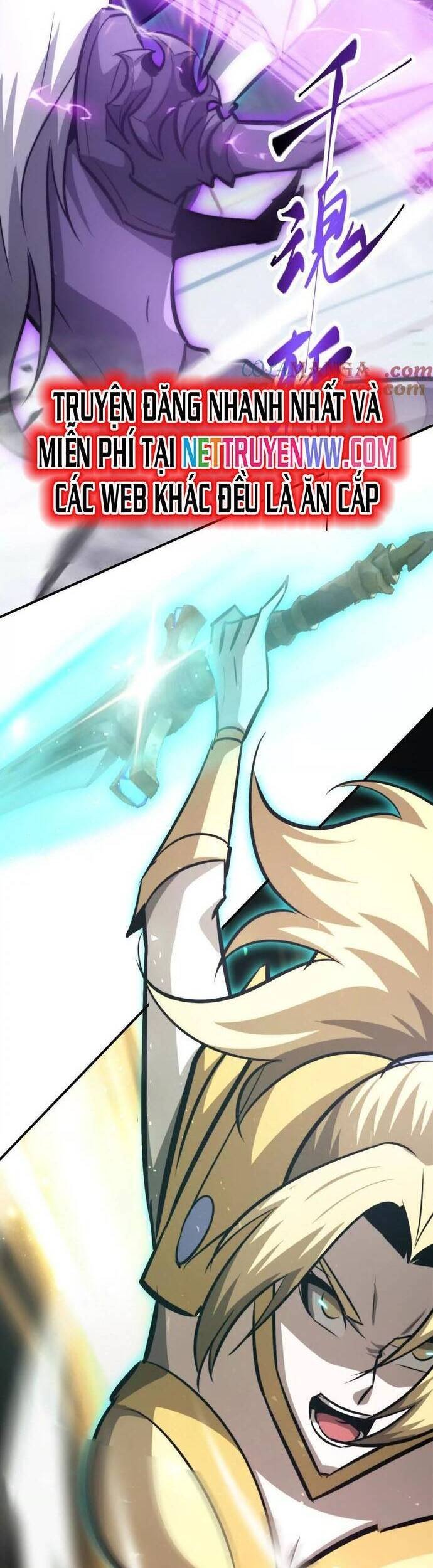 võng du chi thiên hạ vô song chapter 72 36