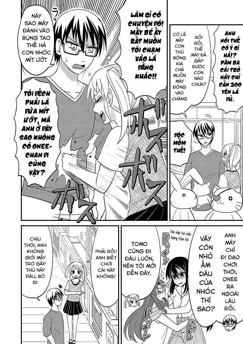 kyoudai hodo chikaku tooimono wa nai chapter 105 2