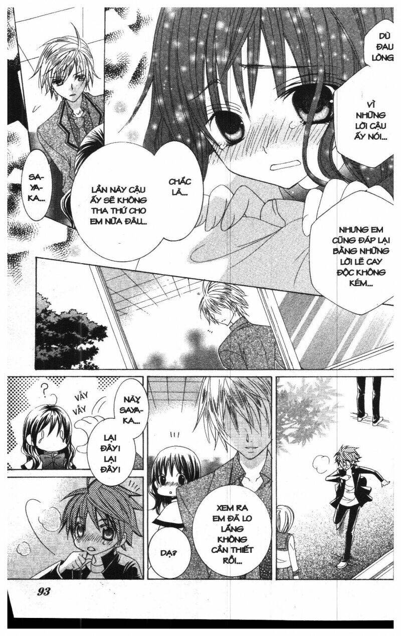 i love you suzuki chapter 5 81