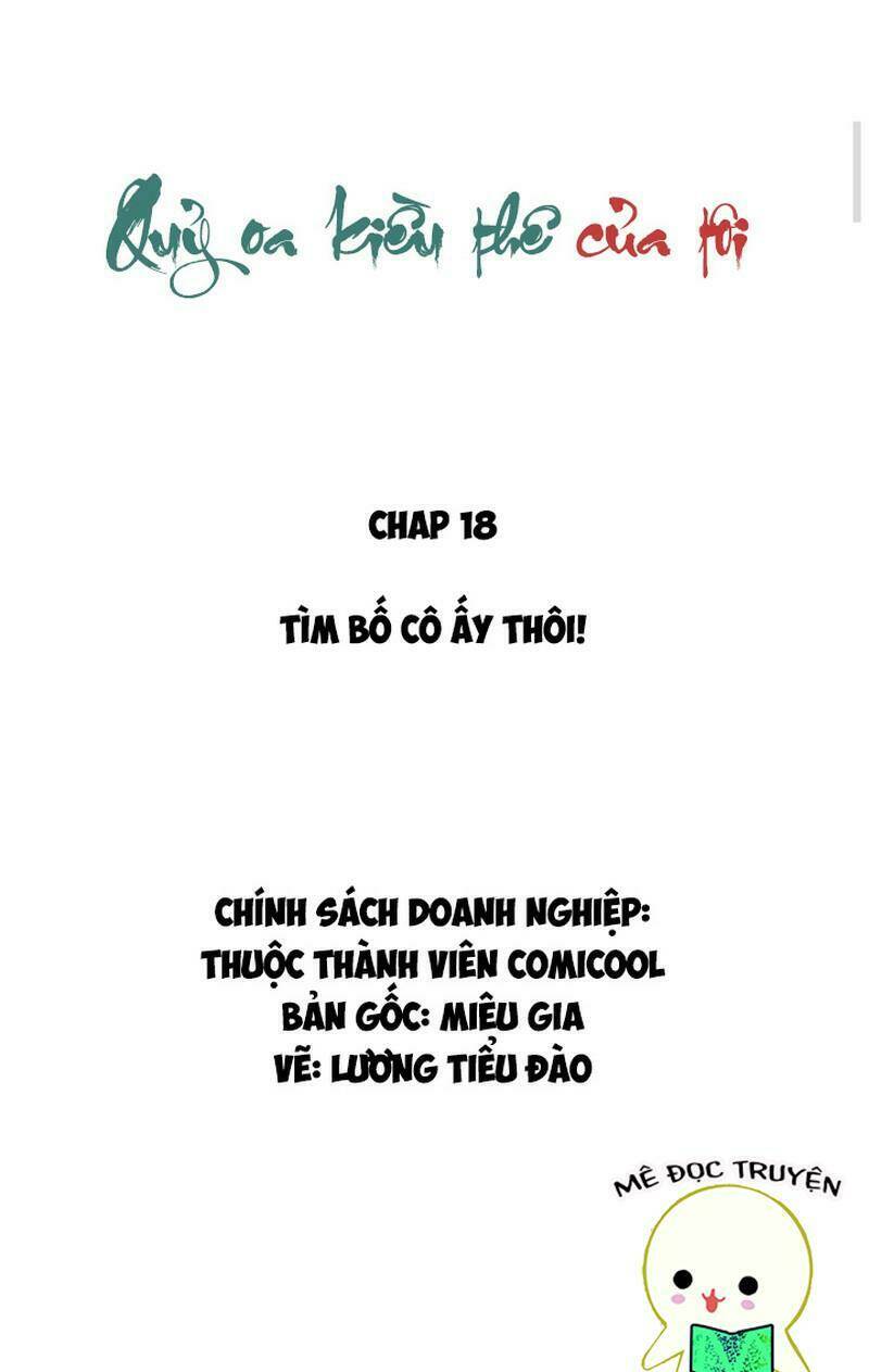quỷ oa kiều thê của tôi chapter 18 2
