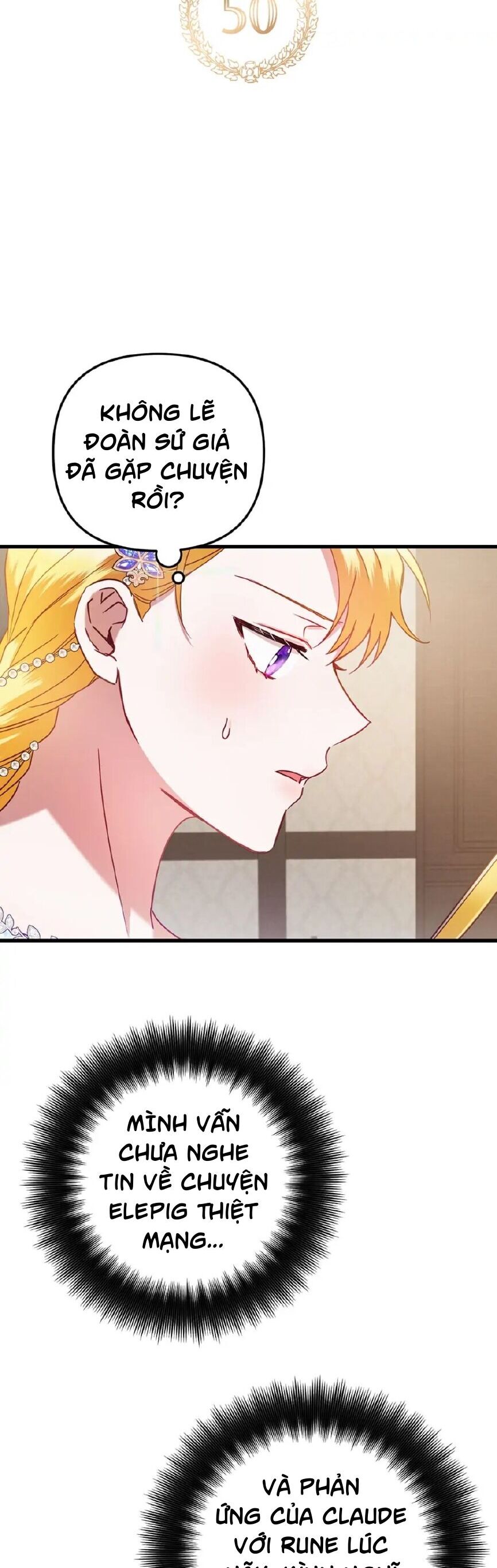 hoàng tử chuyển sinh trở thành người mạnh nhất thế giới nhờ vào sự hiểu biết về bug chapter 50 5