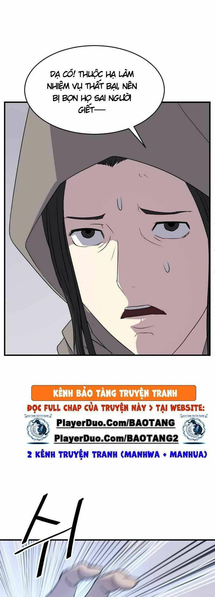 trọng sinh, bất khả chiến bại chapter 125 22