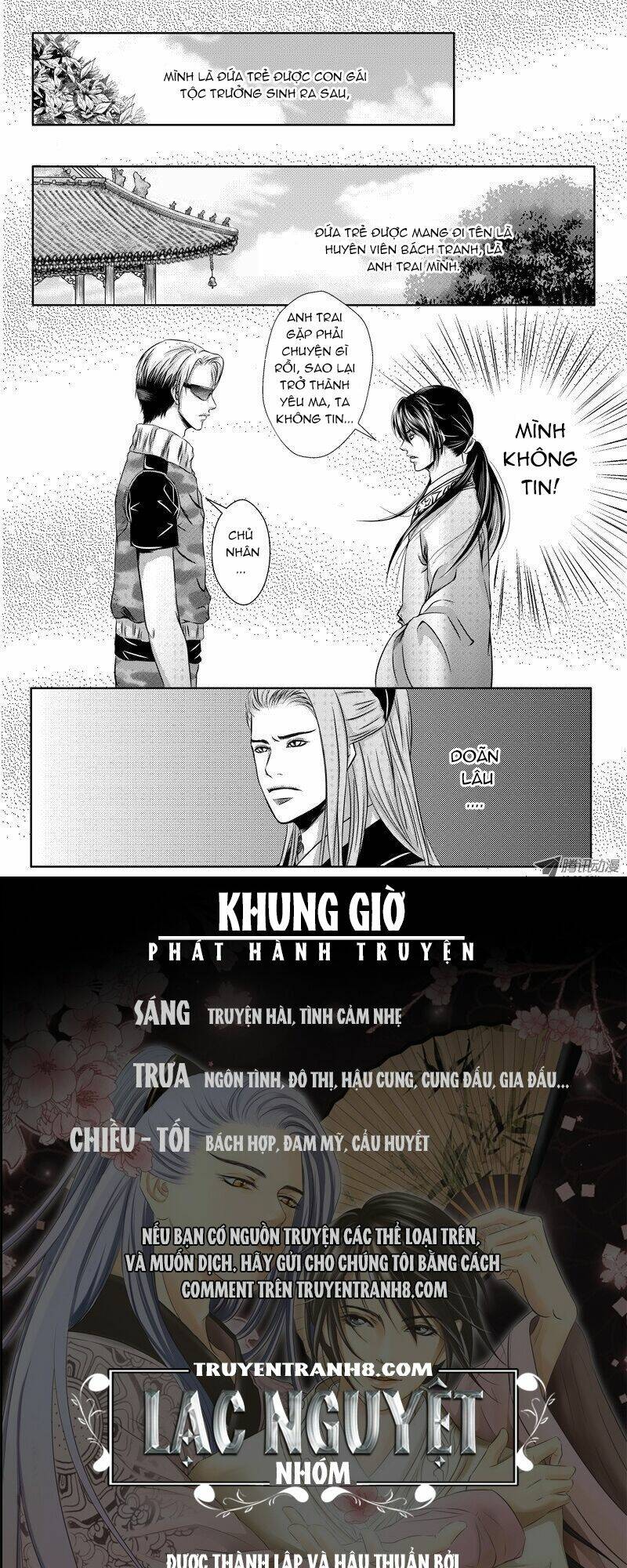 quỷ hoan kỳ đàm chapter 15 13