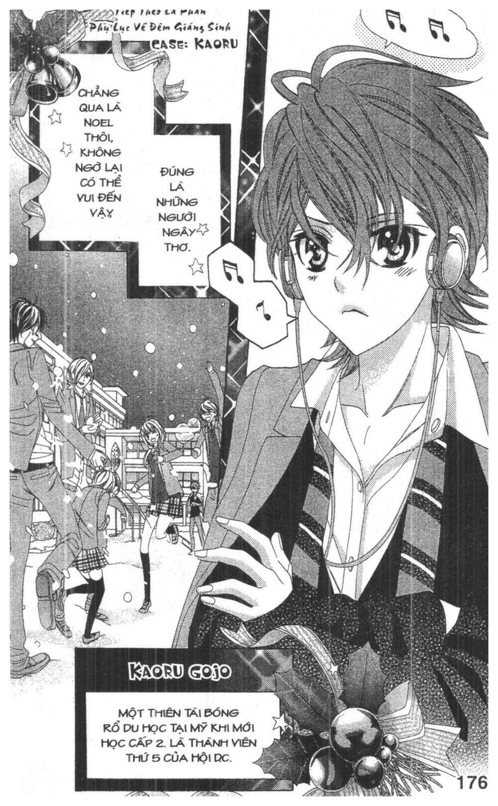 alice binetsu 38°c - we are tsubasa ga oka d.c chapter 4 176