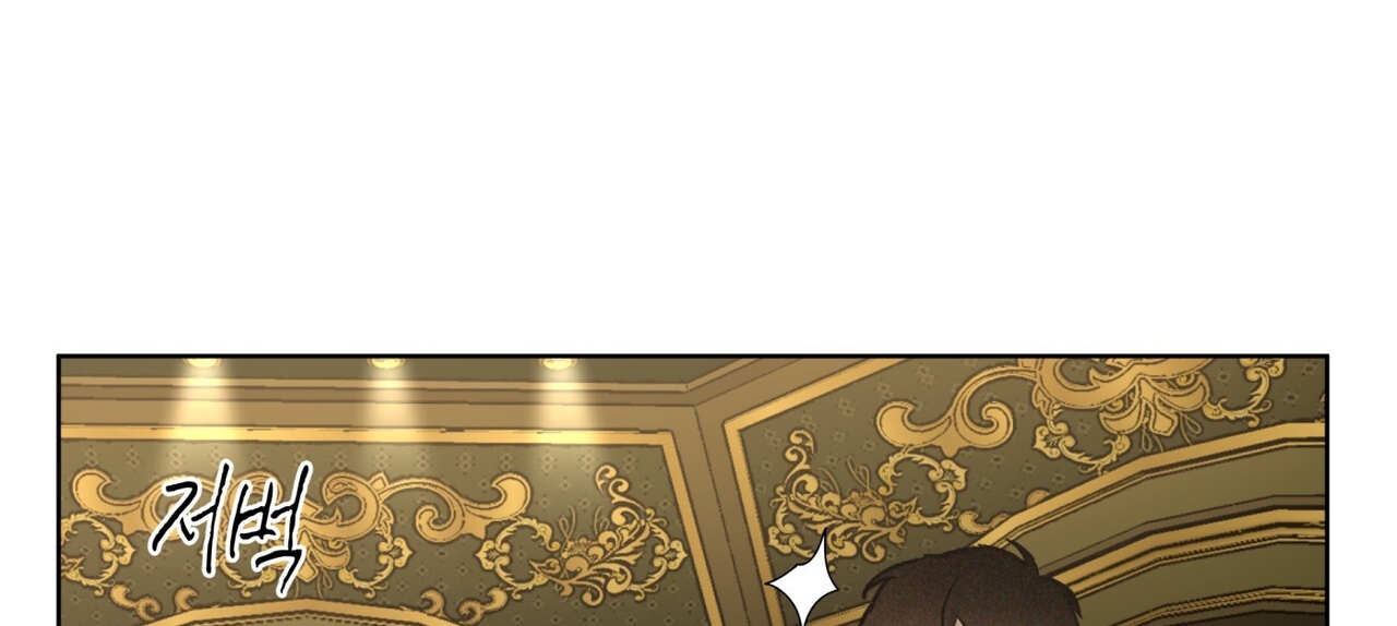 codename anastasia chapter 39.2 63